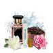 Масляні парфуми Yaroma Oil ROSE CHERIE 10ml 334496410 фото 1