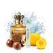 Масляні парфуми Yaroma Oil SCANDAL POUR HOMME 10ml 3377622001 фото 1