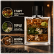 Духи Yaroma Parfum L'HOMME ID&Eacute;AL PARFUM GUERLAIN 3223231111 фото 2