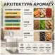 Yaroma Parfum AVENTUS COLOGNE 45645648 фото 3
