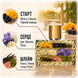 Масляні парфуми Yaroma Oil MANGO SKIN Унісекс 513 фото 2
