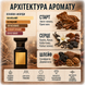 Парфуми Yaroma Parfum TABACCO VANILLE Унісекс 751557657 фото 3