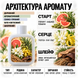Парфуми Yaroma Parfum L.12.12 WHITE Чоловічі 801516157 фото 3