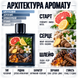 Духи Yaroma Parfum BLEU DE Мужские 86156157 фото 3