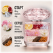 Парфуми Yaroma Parfum BRIGHT CRYSTAL Жіночі 931568157 фото 2